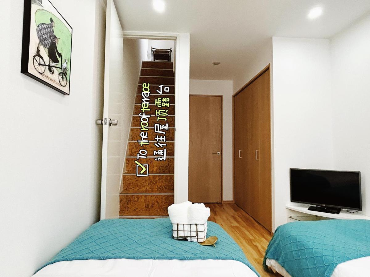 Tokyo Louis House In Ueno Area Close To Jr Yamanote Line & Metro Ginza Line Walk To Ueno Park And Ameyoko Εξωτερικό φωτογραφία